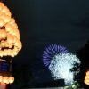The Atsuta Festival ( Nagoya )